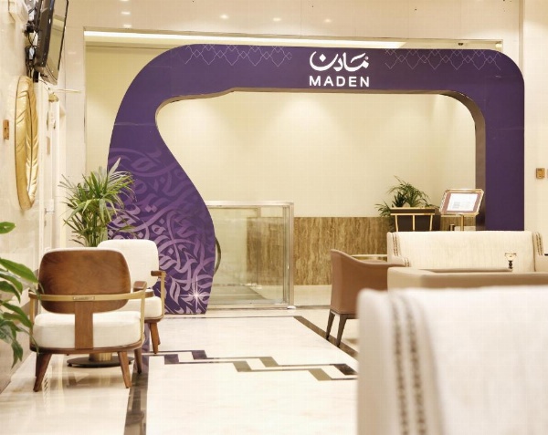 Al Rawda Royal Inn image 13