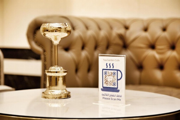 Al Rawda Royal Inn image 45