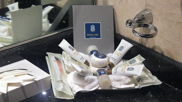 Al Rawda Royal Inn image 48